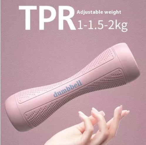 Women's Fitness Home Weight Dumbbells