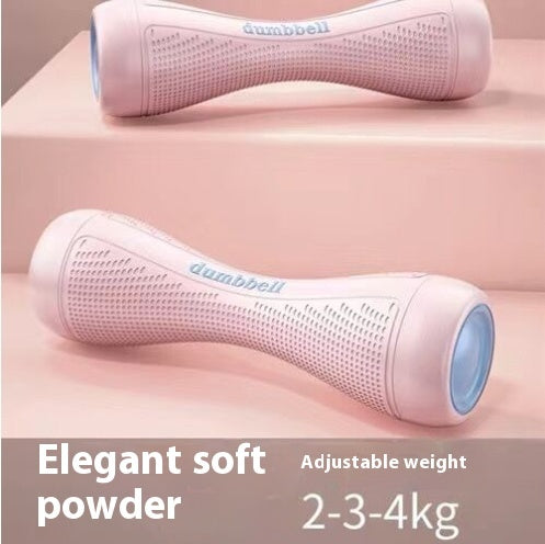 Women's Fitness Home Weight Dumbbells