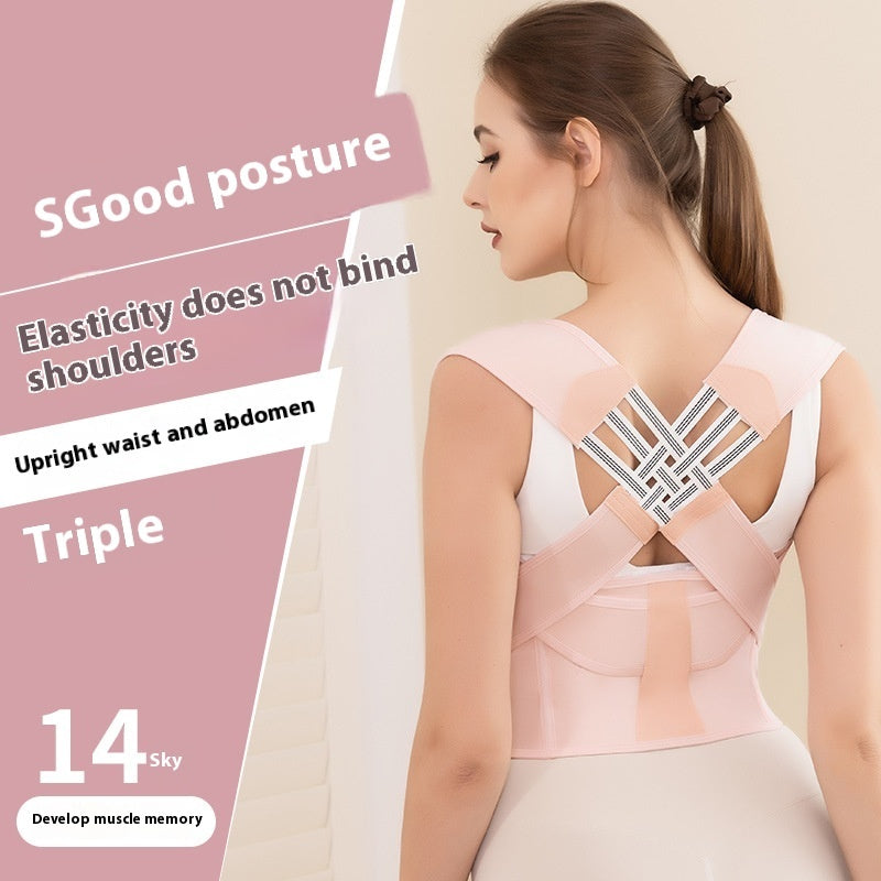 Breathable Invisible Posture Corrector
