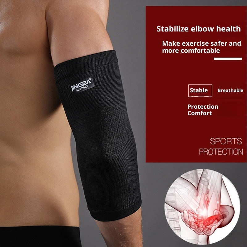 Sports Elbow Guard Fitness Protective Gear