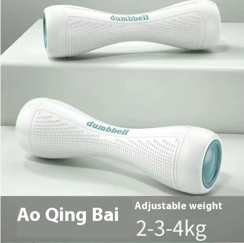Women's Fitness Home Weight Dumbbells