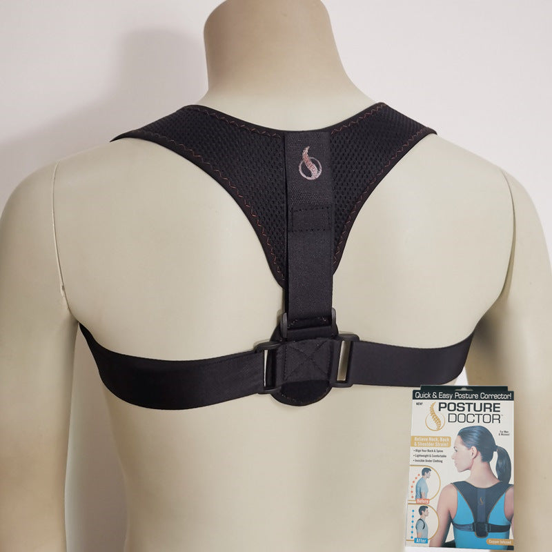 Anti-Humpback Sitting Posture Corrector