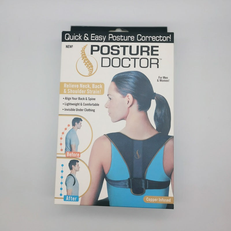 Anti-Humpback Sitting Posture Corrector