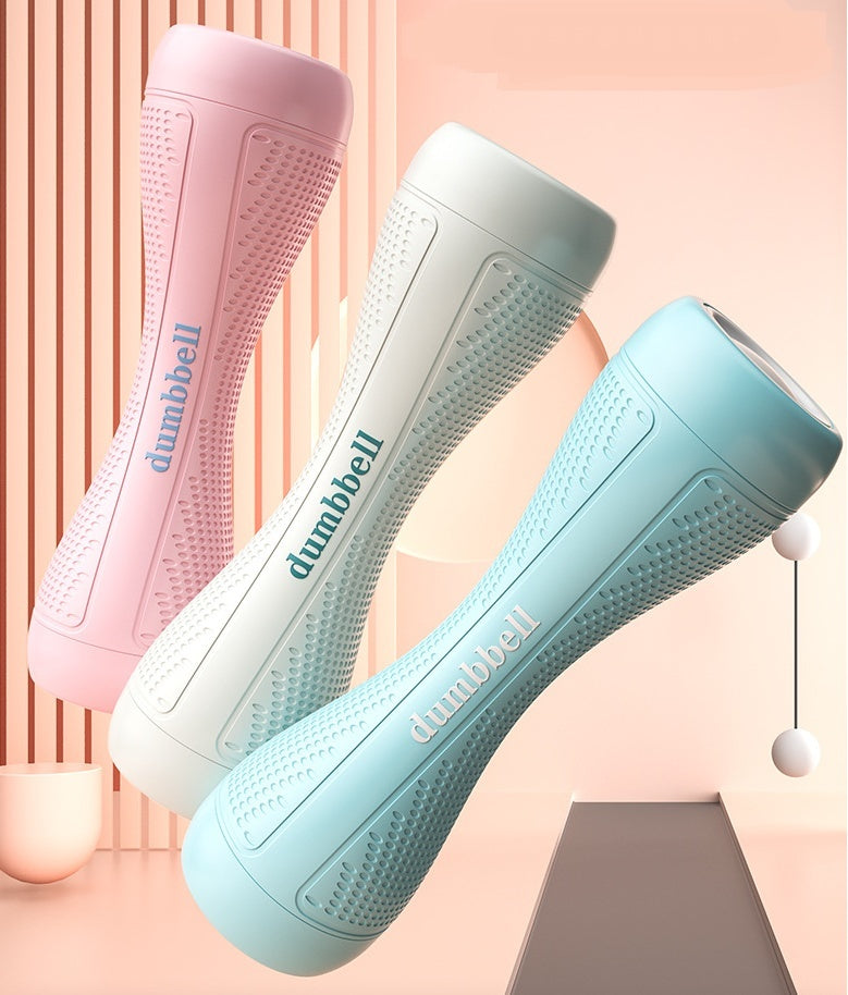 Women's Fitness Home Weight Dumbbells