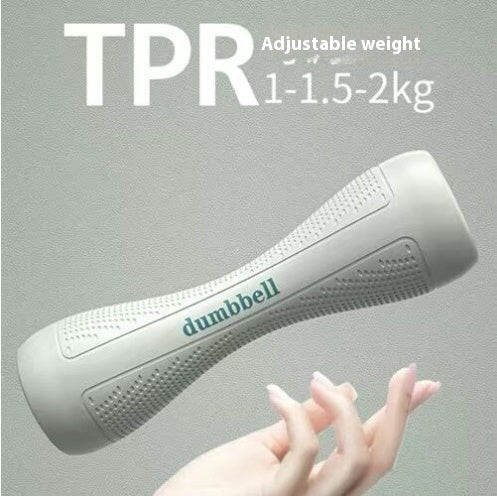 Women's Fitness Home Weight Dumbbells