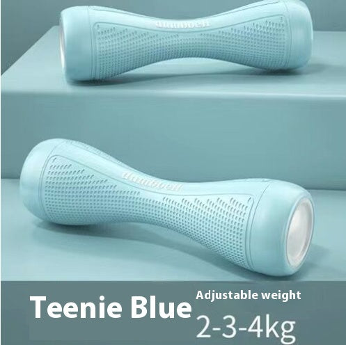 Women's Fitness Home Weight Dumbbells